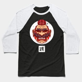 Oni Jumpman Baseball T-Shirt